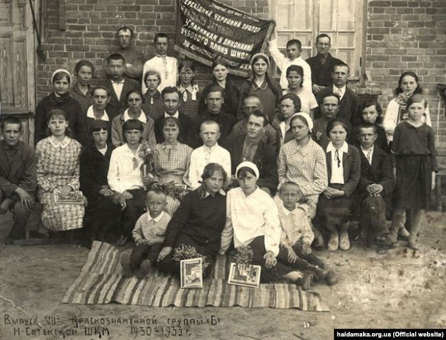 Українська школа в слободі Нова Сотня на Східній Слобожанщині, РРФСР, 1933 року