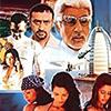 D:\Itishree@FBO\CELEB INFO\katrina kaif\IMG\Boom-debut-film-freshboxoffice.jpg
