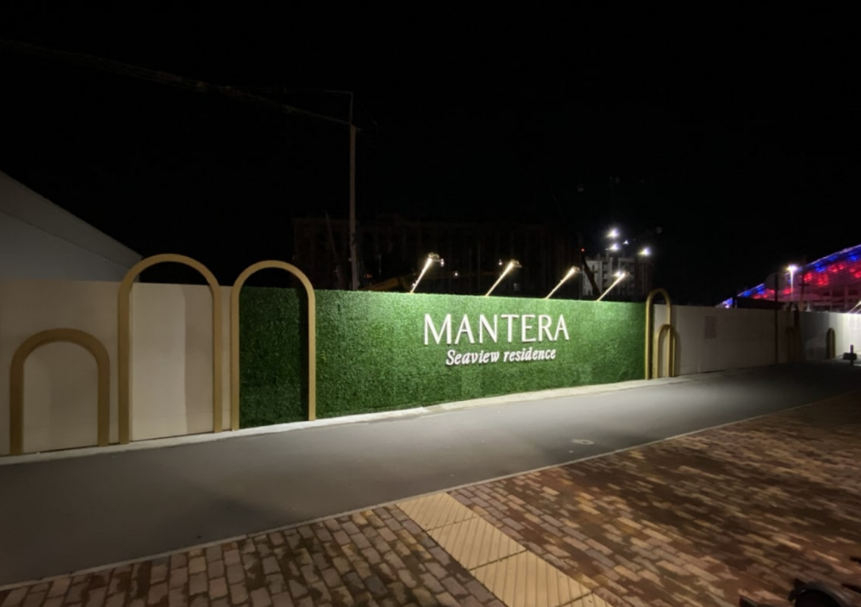 Забор для сочинского премиум-проекта Mantera, разработанный Центром дизайна GMK