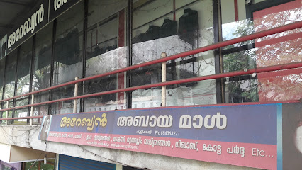 Arabian Abaya Mall - Clothing store in Pulikkal, Malappuram , India