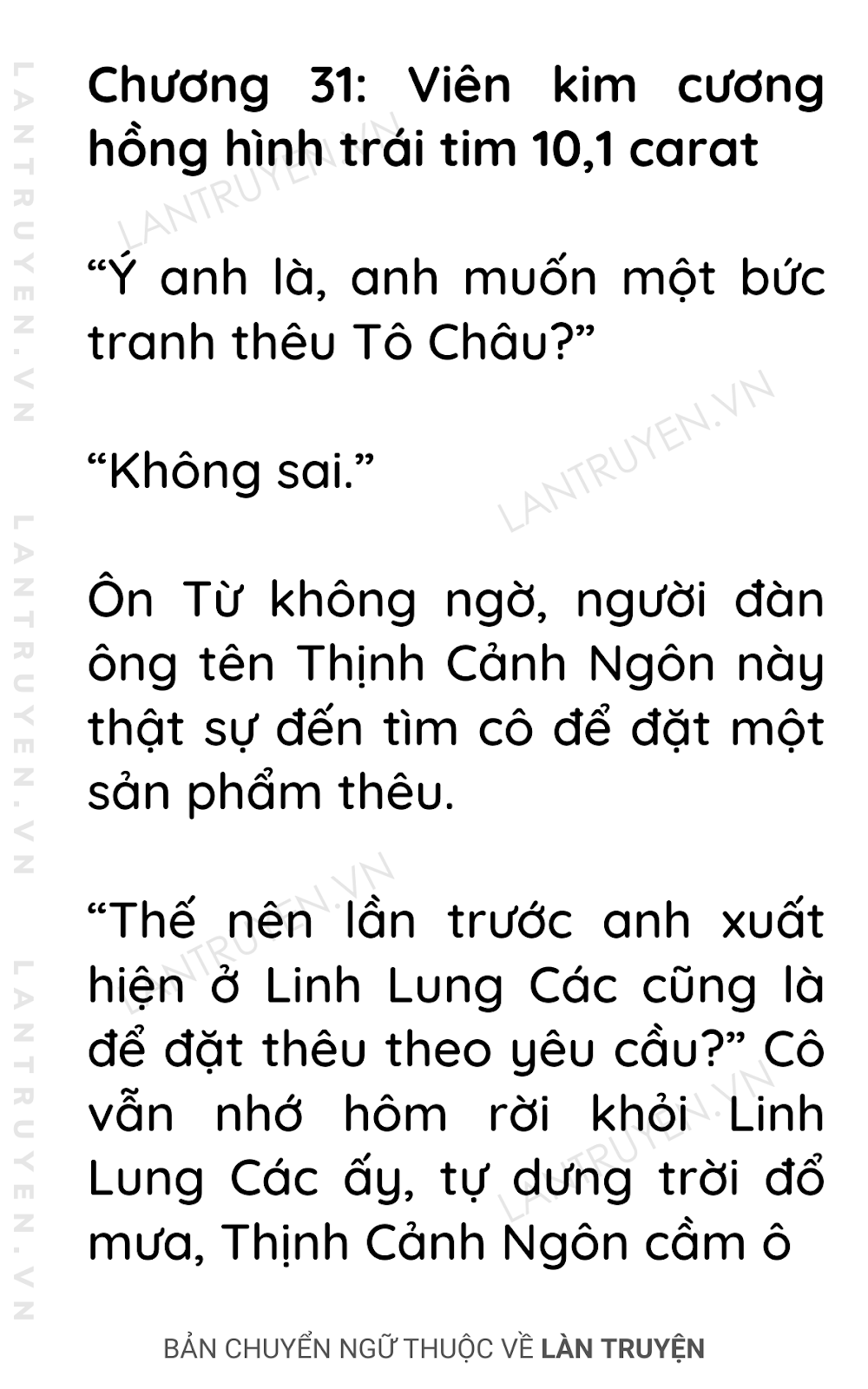 Cho Má Em Thêm Hồng - Chương 31