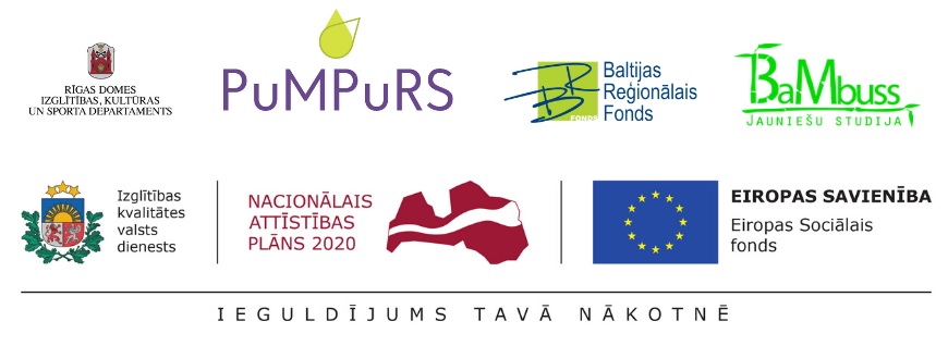 Nodarbības tiek organizētas projekta “Jauna šodiena” ietvaros, kuru finansē Eiropas Sociālā fonda projekts Nr.8.3.4.0/16/I/001 “Atbalsts priekšlaicīgas mācību pārtraukšanas samazināšanai” (PuMPuRS). 