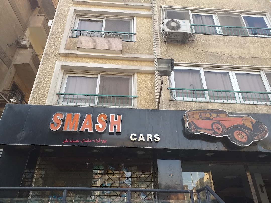 Smash cars