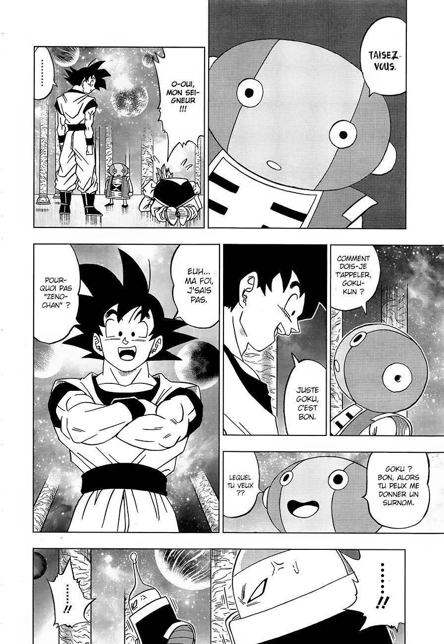 Dragon Ball Super Chapitre 18 - Page 8