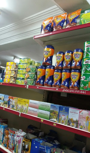 JMK, Ilorin, Nigeria, Supermarket, state Kwara