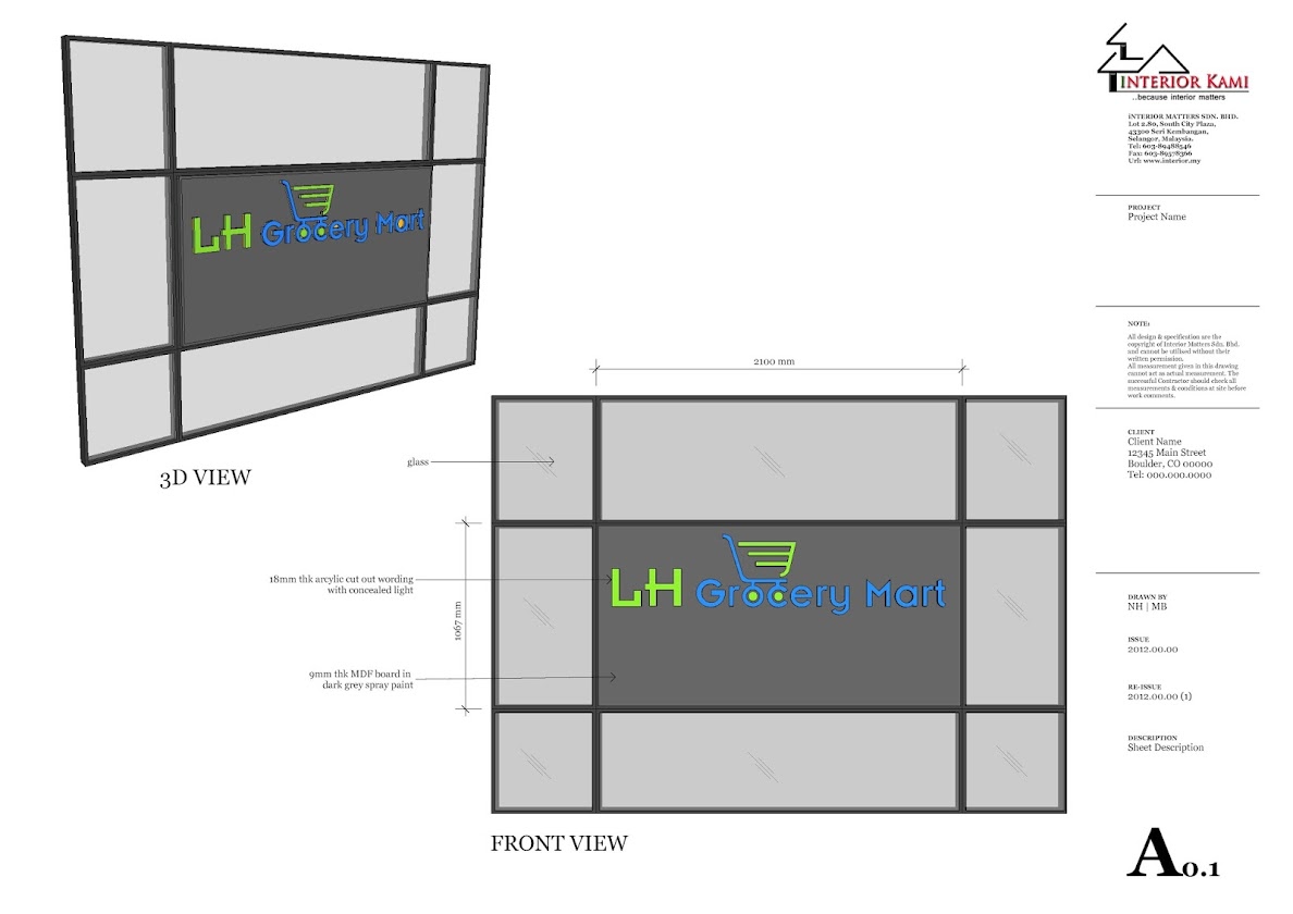 partition with signage