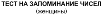 https://docs.google.com/drawings/d/sCFy4QTDZpmHWaTS1LrvQYQ/image?parent=e/2PACX-1vTFHRZhqoYwuqIAaFlvfFBzxhH3Vpt9uCc4IaeLP5B-hH74QdKxu-YKMbbz_h769A&rev=1&drawingRevisionAccessToken=5zx-77YOpqvLNA&h=35&w=224&ac=1