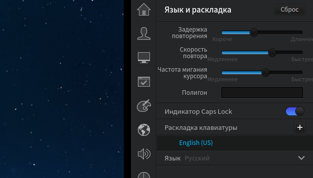 deepin15.png