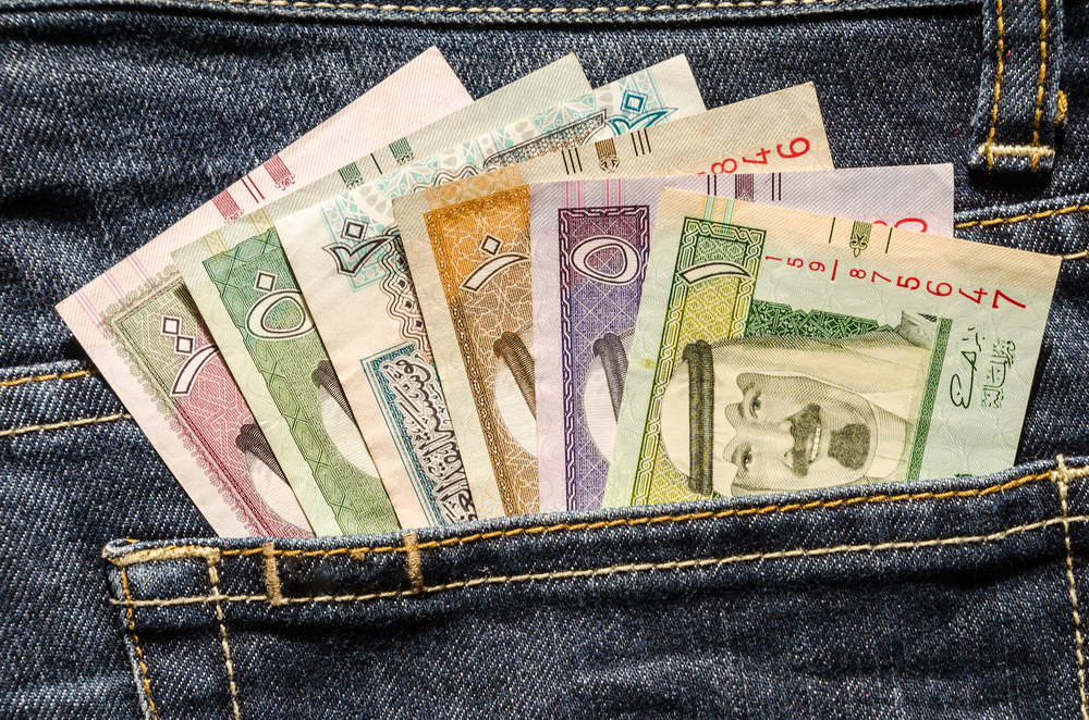 Saudi Arabian currency