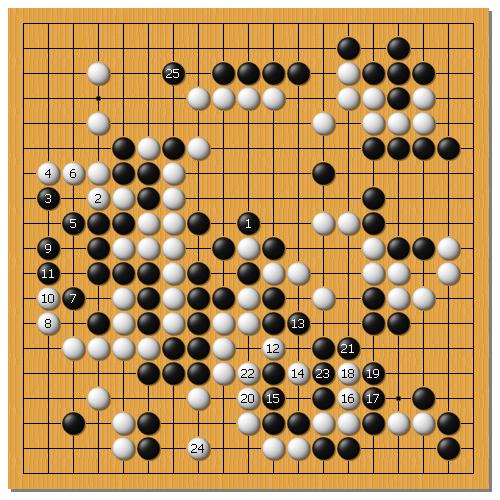 34棋聖2_29