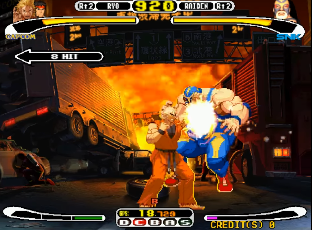 Capcom Dreamcast fighting games