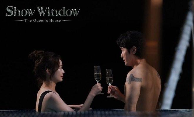Show Window: The Queen's House - Sinopsis, Pemain, OST, Episode