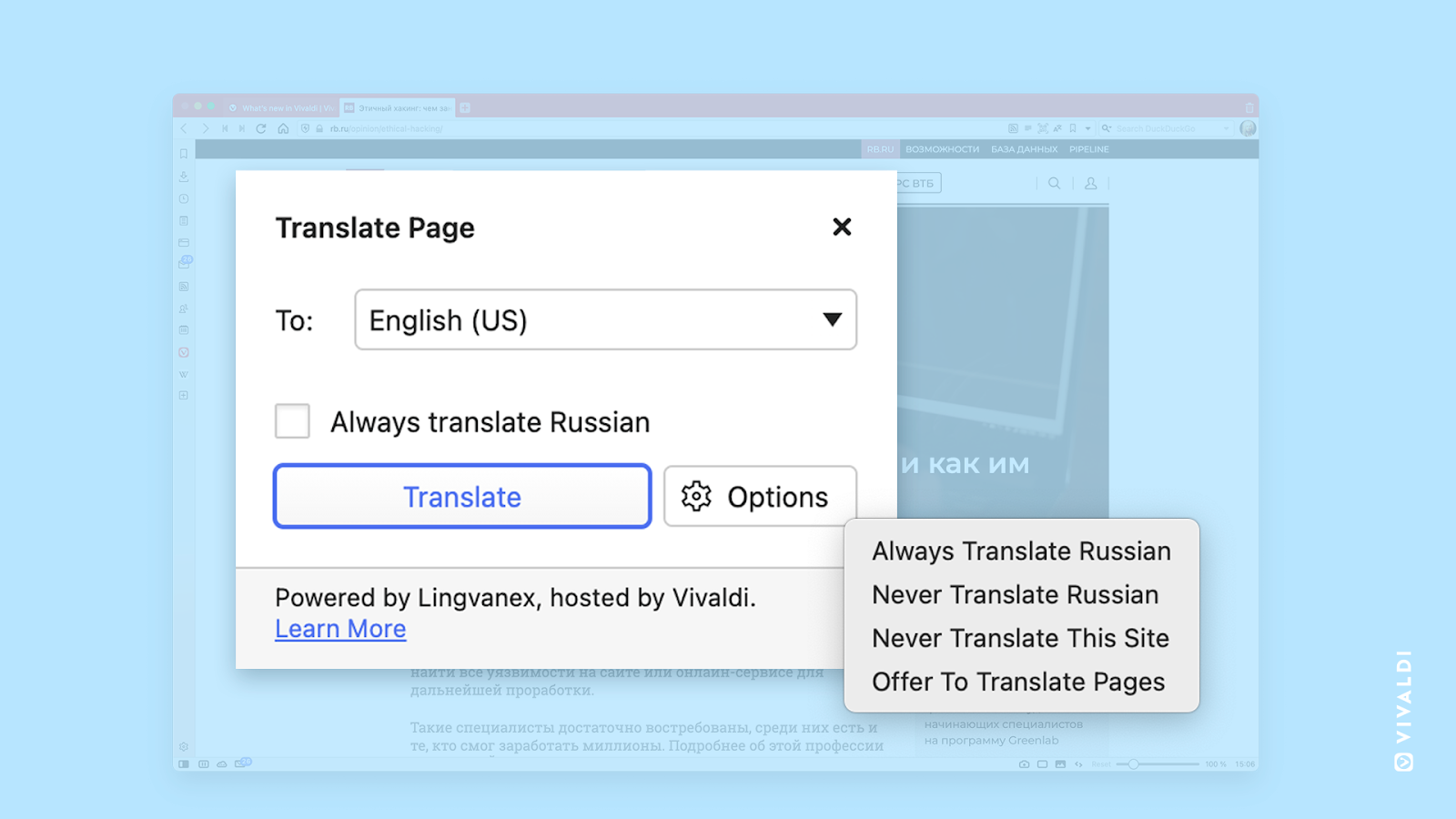 Translate Перевод По Фото