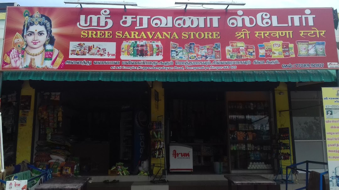 Sri Saravana Fancy Store
