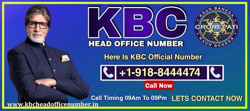 KBC Head Office Number