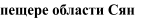 https://docs.google.com/drawings/d/sUJ4LawTCiDih_VxJ5FcGBw/image?parent=e/2PACX-1vT2TPwGMXwQ8OG8j8th5CG0QfUcROWuI-RrOn4gcGEzykLCkMmwZEbYjwsyXKQfHg&rev=1&drawingRevisionAccessToken=ga_M8w0O9ERsqQ&h=20&w=148&ac=1