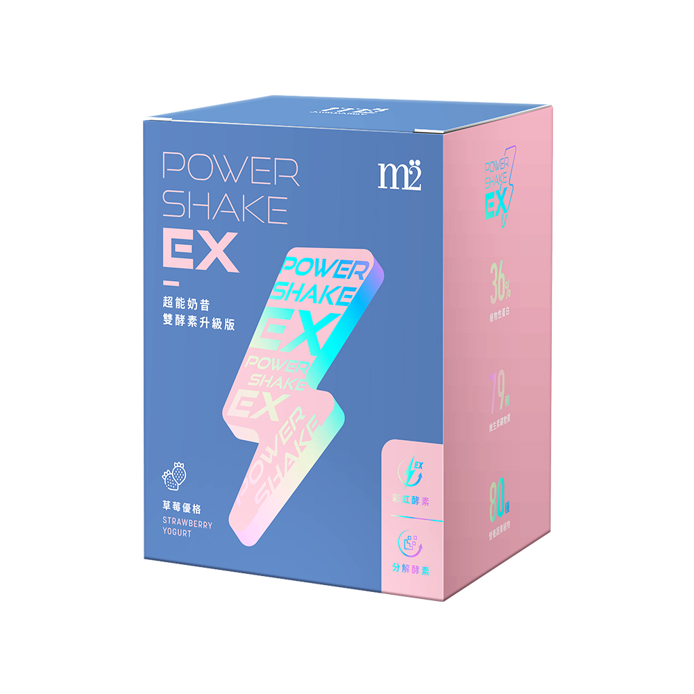 【m2 美度】PowerShake EX 超能奶昔升級版-草莓優格