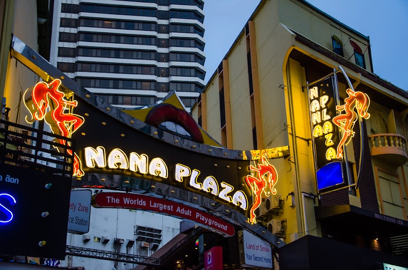 nana plaza