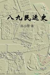 /Users/oldchen/Desktop/THUMBNAIL_IMAGE.jpg