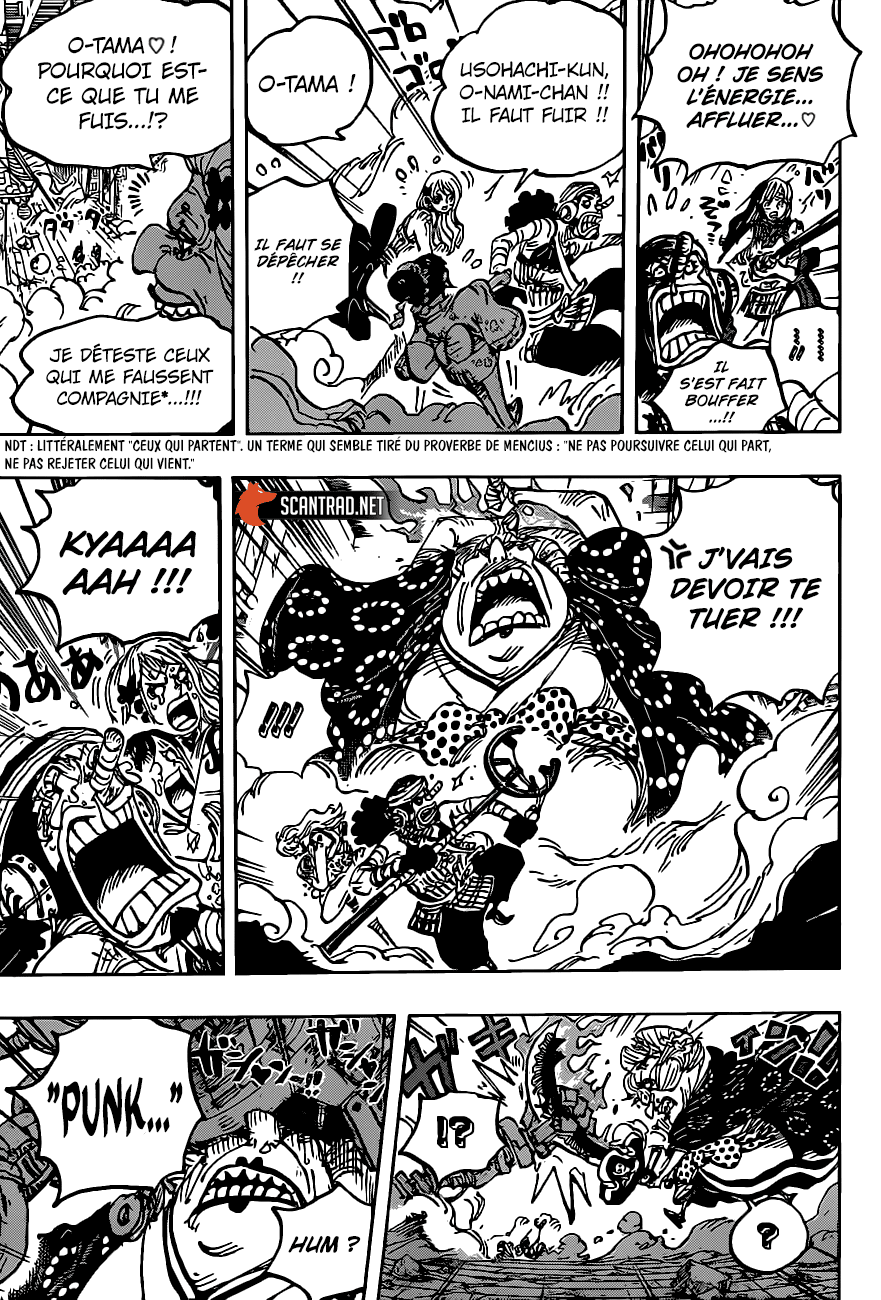 One Piece: Chapter 1013 - Page 12