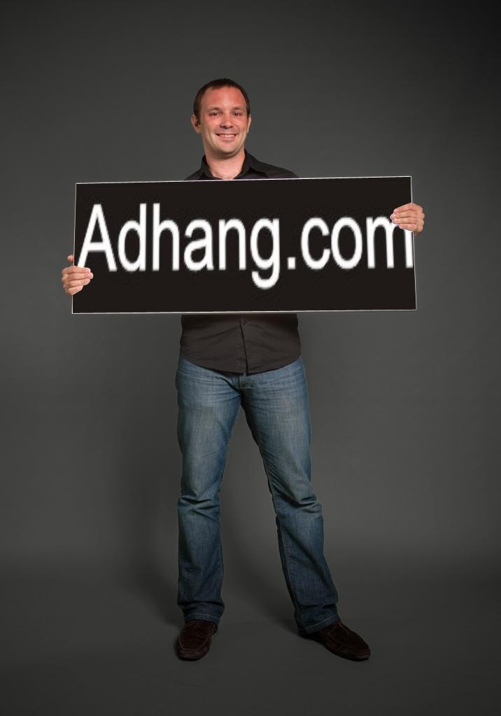 C:\Users\pc\Documents\my website  folder\Adhang\Adhang Clients & Prospects\Adhang contents\Adhang signs and creatives\adhang19.jpg
