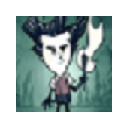 Don't Starve Wiki Searcher Chrome extension download
