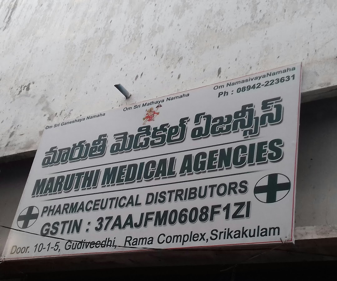 Maruthi Medical Agencies
