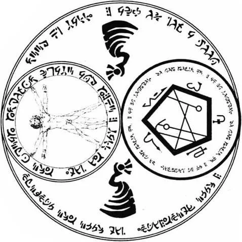 D:\0 wd yedek\acr yedek\1 film indirme\forbidden_magic_ancients_12_dosyalar\image078.jpg