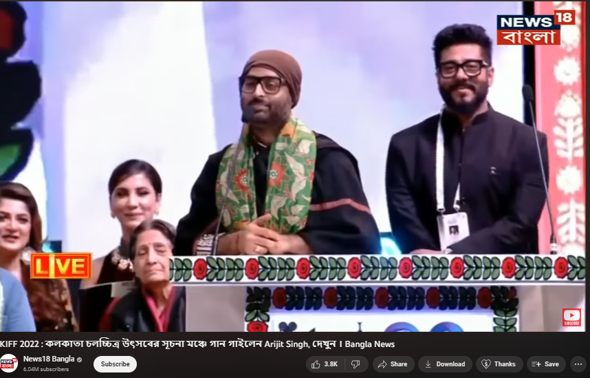 News18 bangla arijit