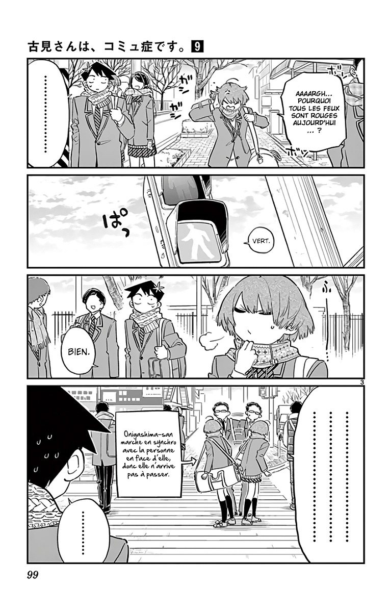 Komi-san wa Commu-shou desu. Chapitre 121 - Page 4