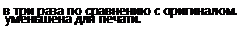 D:\0 wd yedek\acr yedek\1 film indirme\dnevnik_hudozhnika_naturalista_dosyalar\image055.png
