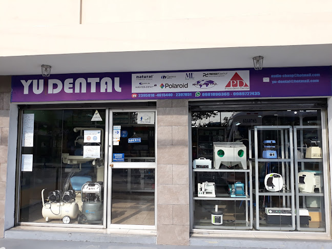 Av del Periodista 132, Guayaquil 090510