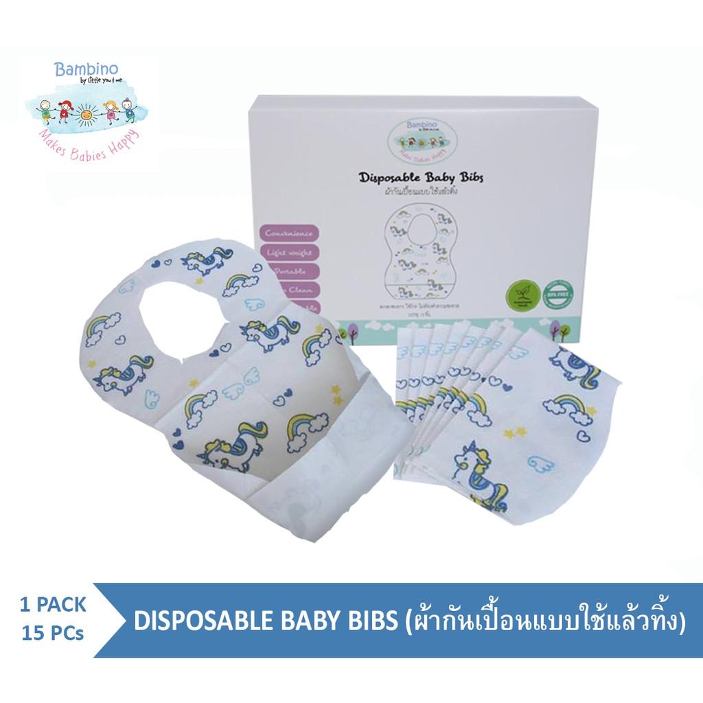 4. Disposable Baby Bibs 