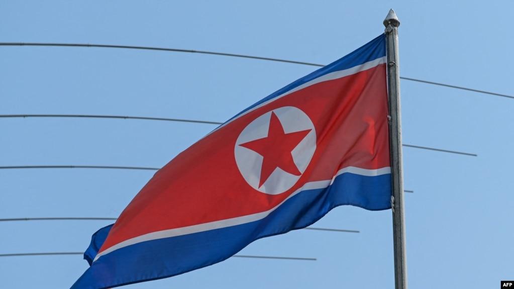 Quốc kỳ Triều Tiên.