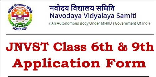 Jawahar Navodaya Vidyalaya Application Form 2020 Available