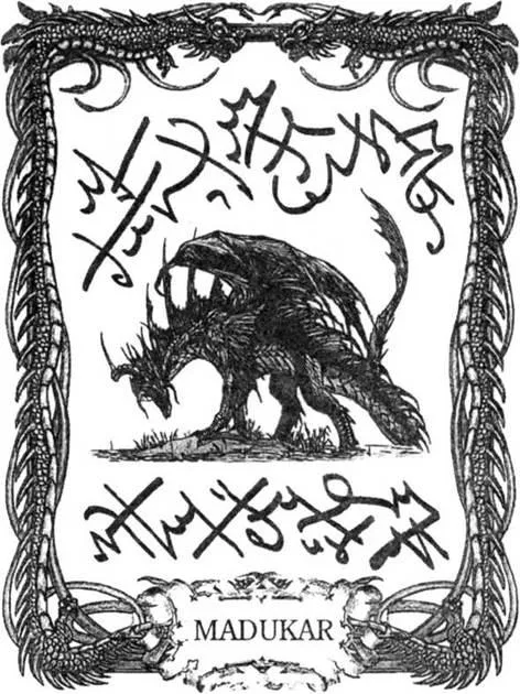 D:\0 wd yedek\acr yedek\1 film indirme\forbidden_magic_ancients_7_dosyalar\image171.jpg