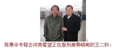 https://3.bp.blogspot.com/-3l_ZVVOvaiA/XAHqljM65II/AAAAAAABiIk/ouhf5EIbFbQYfa7G068tSL_hp1S-BFRUgCLcBGAs/s1600/QQ%25E6%2588%25AA%25E5%259B%25BE20181201093606.jpg