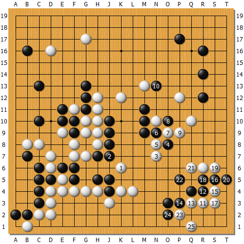 Honinnbo66_7_32.png
