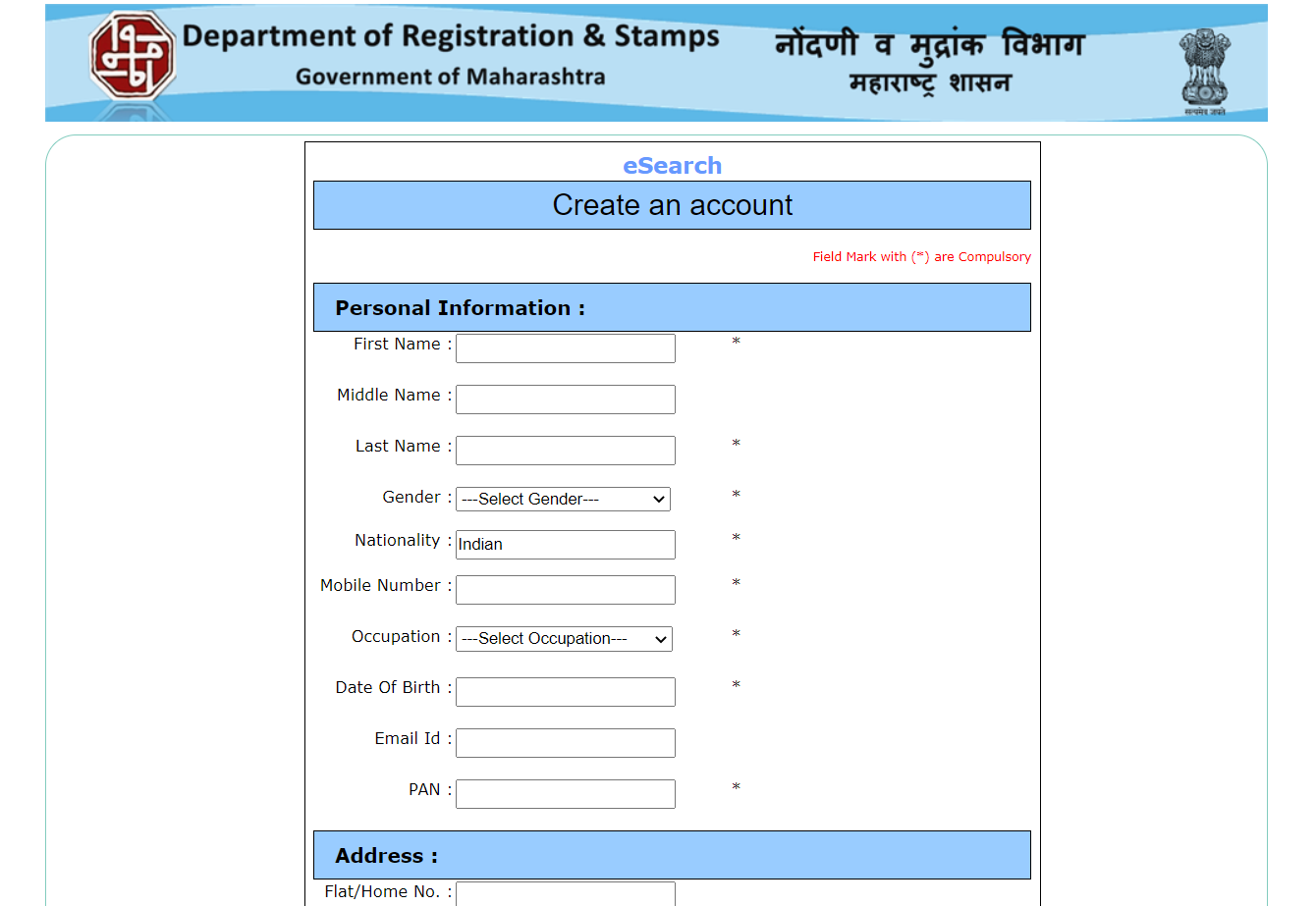 Department of registration
