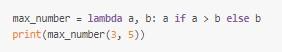 Python и его лямбда-expressions