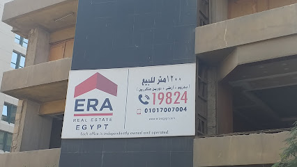 ERA Real Estate Egypt