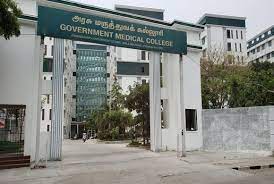 Government Omandurar Medical College Hospital, Chennai
