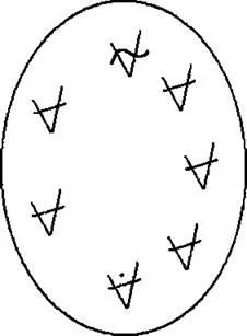D:\0 wd yedek\acr yedek\1 film indirme\forbidden_magic_ancients_7_dosyalar\image014.jpg