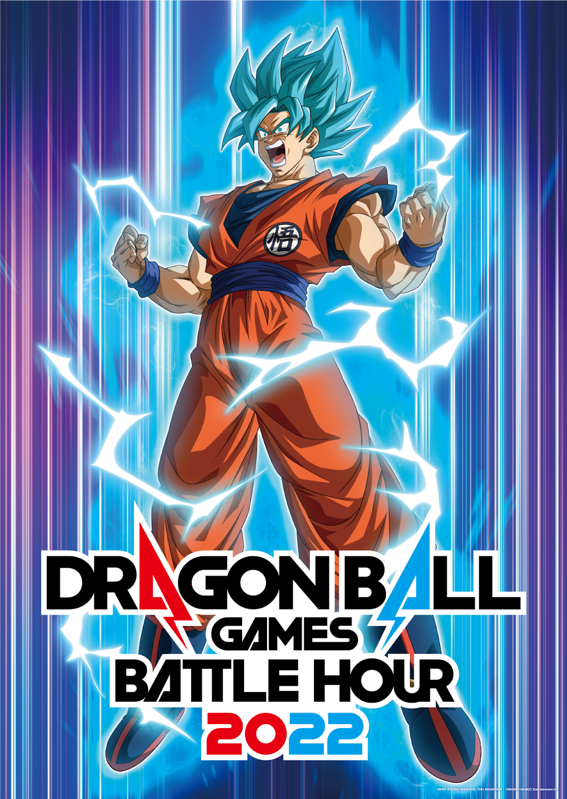 Dragon Ball Super Online Multiplayer 1 