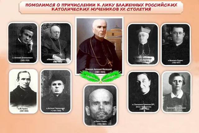Giáo hội Công giáo ở Nga sắp xếp lại điều tra phong thánh của các vị tử đạo thế kỷ 20