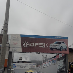 DFSK Huancayo