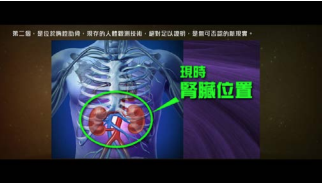 螢幕快照 2017-11-04 下午6.43.29.png