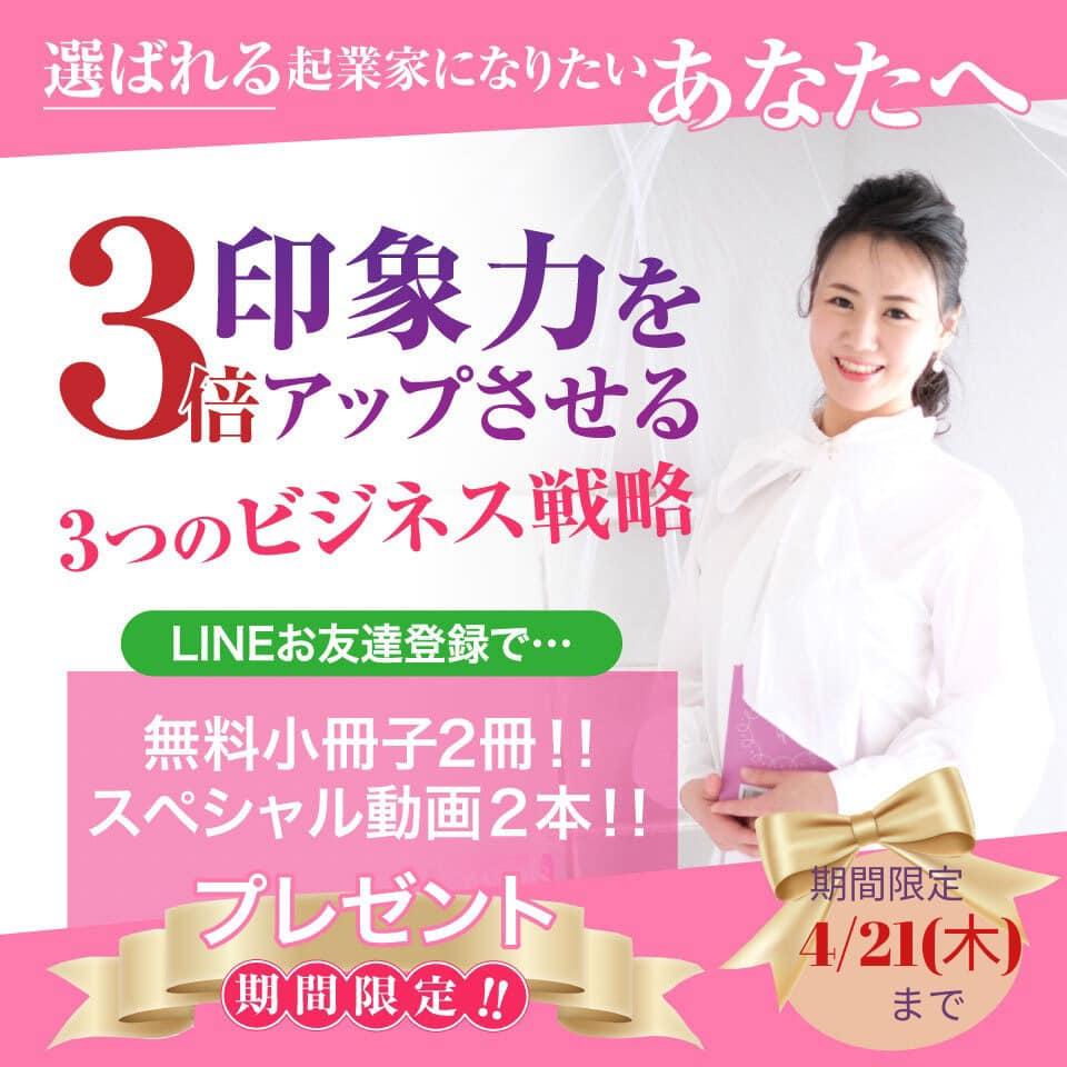テキスト, ホワイトボード

自動的に生成された説明