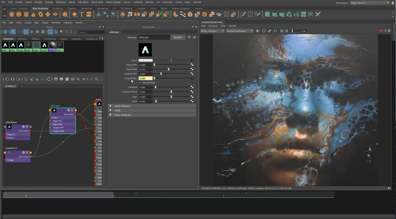 Autodesk Maya - 디즈니와 픽사가 사용하는 3D 모델링 프로그램