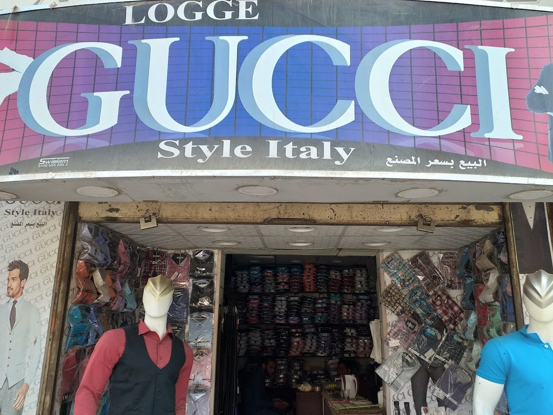 Gucci Style Italy